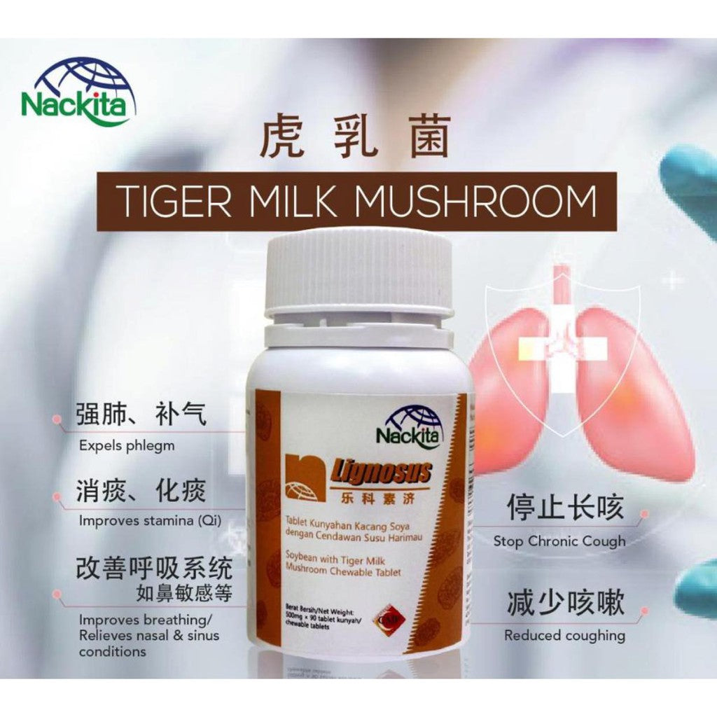 Tiger Milk Mushroom Chewable Tablets / Lignosus (90 tablets)